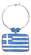 greek flag charms